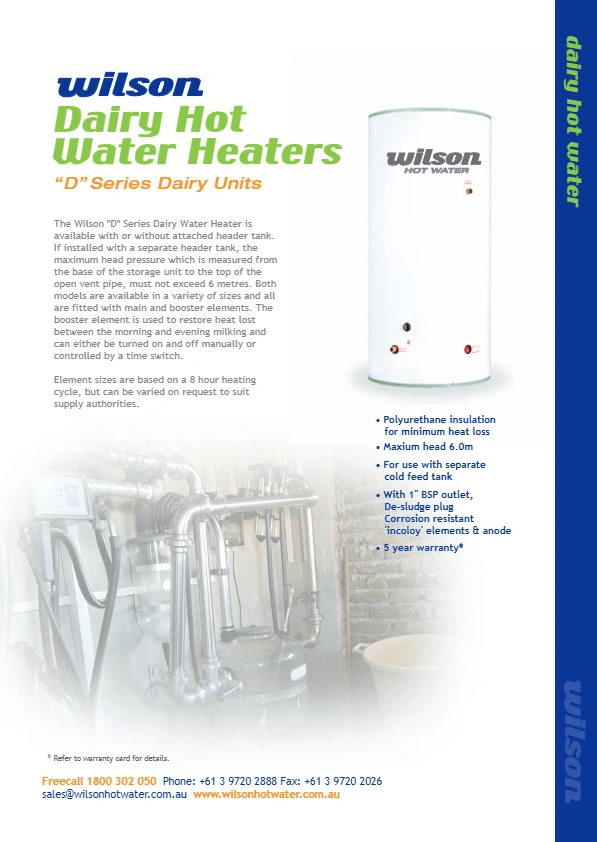 D series brochure